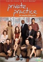 Private Practice (DVD) (The Complete Fifth Season) (Hong Kong Version)