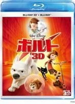 YESASIA: Bolt 3D Set (3D Blu-ray + 2D Blu-ray) (Japan Version) Blu-ray ...