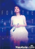 FOR THE FIRST TIME LIVE CONCERT (2DVD)