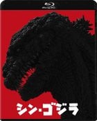 真 · 哥斯拉 (Blu-ray)(日本版)