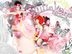 Girls' Generation - Taetiseo Mini Album Vol. 1 - Twinkle + Poster in Tube