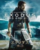 Exodus: Gods And Kings (Blu-ray + DVD) (First Press Limited Edition) (Japan Version)