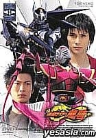 Kamen Rider (Masked Rider) Ryuki Vol.4 (Japan Version)