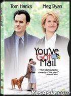 You've Got Mail (1998) (DVD) (Hong Kong Version)