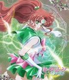 Pretty Guardian Sailor Moon Crystal Vol.4 (Blu-ray) (Normal Edition)(Japan Version)