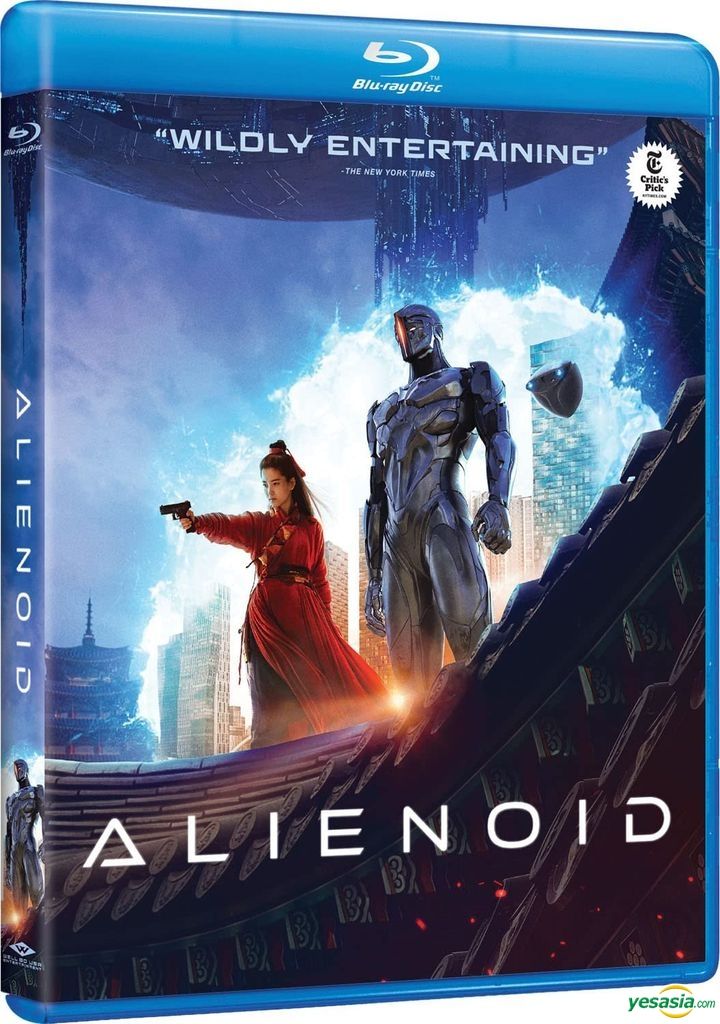 alienoid 2022 netflix