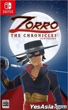 ZORRO THE CHRONICLES (日本版) 