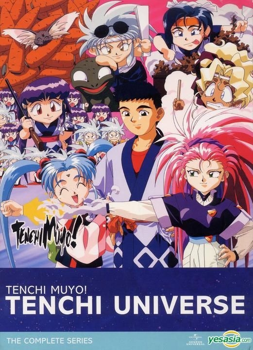 YESASIA : Tenchi Muyo!: Tenchi Universe (DVD) (完) (美国版) DVD