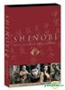 Shinobi Kogaban (First Press Limited Edition)(Japan Version-English Subtitles)