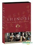 Shinobi Kogaban (First Press Limited Edition)(Japan Version-English Subtitles)