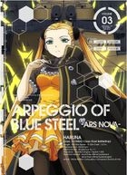 Arpeggio of Blue Steel -Ars Nova- Vol.3 (Blu-ray+CD) (First Press Limited Edition)(Japan Version)