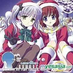 Yesasia Summer Everblue Days 02 Japan Version Cd Image Album Kusayagi Junko Marine Entertainment Japanese Music Free Shipping North America Site