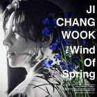 The Wind Of Spring  (普通版)(日本版) 