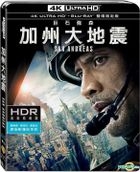 加州大地震 (2015) (4K Ultra-HD Blu-ray + Blu-ray) (双碟限定版) (台湾版) 