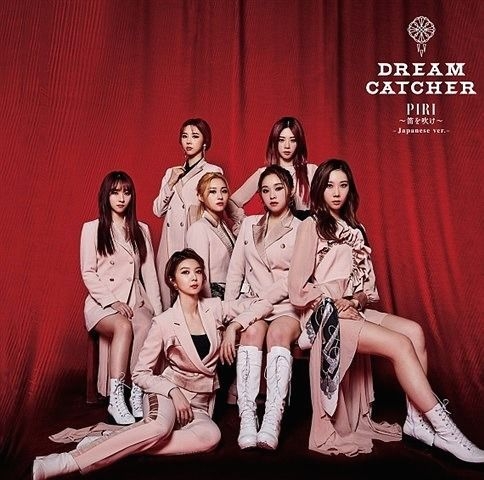 YESASIA: PIRI - Fue wo Fuke - Japanese Ver. [Type A] (SINGLE+BOOKLET)  (First Press Limited Edition) (Japan Version) CD - Dreamcatcher, Pony  Canyon - Japanese Music - Free Shipping