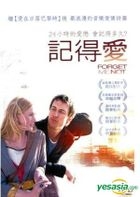 Forget Me Not (2010) (DVD) (Taiwan Version)