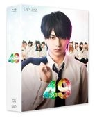 49 Blu-ray Box (Blu-ray) (Normal Edition)(Japan Version)
