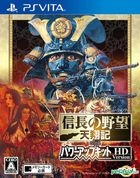 Nobunaga no Yabou Amakakeki with Power Up Kit HD Version (Japan Version)