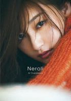 Yoshikawa Ai Photobook 'Neroli'