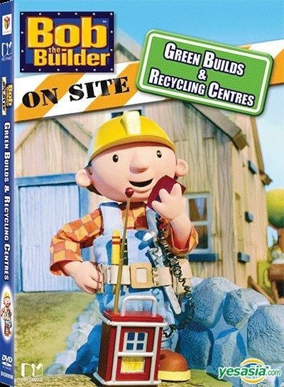 その他 Wbgh Boston Specials: Building Green [DVD] 中古】Wbgh Boston Specials: Building Green [DVD] - メルカリ