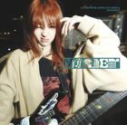 DIFFERENT [HUH YUNJIN  Solo Jacket Edition] (First Press Limited Edition)(Japan Version)