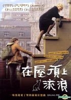 Hallam Foe (DVD) (Taiwan Version)