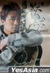 Album Poster - Mo Mo (Autographed Version)