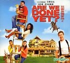 Are We Done Yet? (2007) (VCD) (Hong Kong Version)