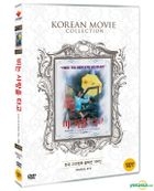 Love On A Rainy Day (1994) (DVD) (Korea Version)