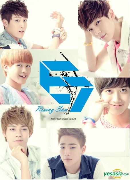 YESASIA: E7 Single Album Vol. 1 - Rising Sun (CD+DVD) CD - E7, Kakao ...