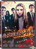 Bad Kids of Crestview Academy (2017) (DVD) (Taiwan Version)