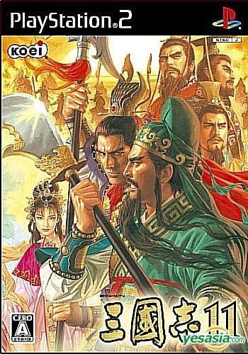 YESASIA : 三国志11 (普通版) (日本版) - KOEI - PlayStation 2 (PS2 