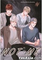 Thai Novel : Not Me (Thai Version)