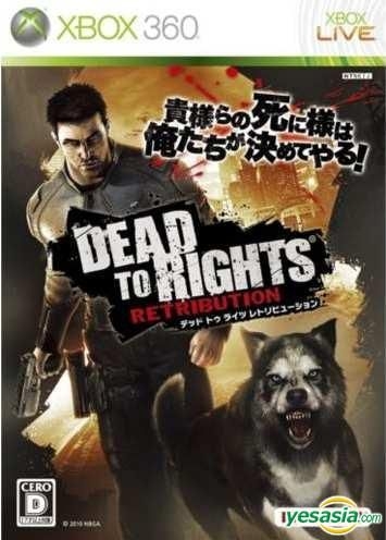 YESASIA: Dead To Rights Retribution (デッド トゥ ライツ レ