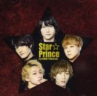 Star Prince [Prince Ver.] (Japan Version)