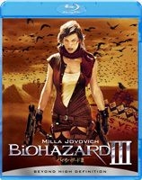 YESASIA: Resident Evil: Extinction (Blu-ray) (Japan Version