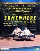 Somewhere (2010) (Blu-ray) (Hong Kong Version)