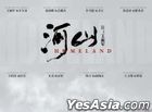 Homeland (2019) (DVD) (Ep. 1-50) (End) (China Version)
