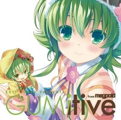 Yesasia Exit Tunes Presents Gumitive From Megpoid ジャケットイラストレーター 小原トメ太 Qp Flapper 日本版 Cd オムニバス 日本の音楽cd 無料配送
