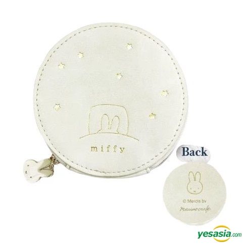 YESASIA: Miffy : Good Night Series Coin Case (Ivory) - Miffy, Marimo Craft  - Lifestyle & Gifts - Free Shipping