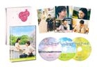 Perfect World (2018) (Blu-ray+DVD) (Deluxe Edition) (Japan Version)