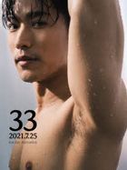 Keita Tanaka 1st Photobook '33'