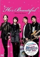 You're Beautiful Theatrical Edition (DVD) (Japan Version)