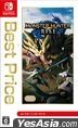 Monster Hunter Rise (New Bargain Edition) (Japan Version)