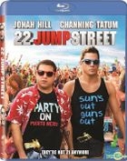 22 Jump Street (2014) (Blu-ray) (Hong Kong Version)