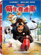 Ferdinand (2017) (DVD) (Taiwan Version)
