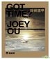Got Time? (CD + DVD) (Limited Edition)