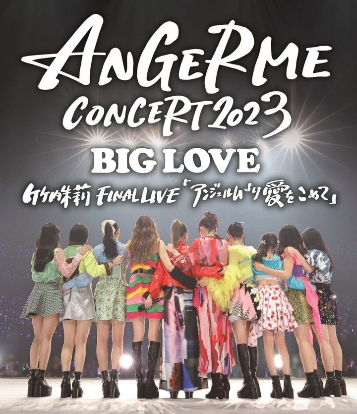 アンジュルム/ANGERME 10th ANNIVERSARY TOUR 20… ANGERME 10th anniversary tour 2025 Haru 