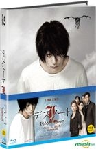 L Change the World (Blu-ray) (Coffee Book) (First Press Limited Edition) (Korea Version)