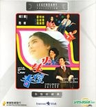 Little Sister In Law (VCD) (Hong Kong Version)